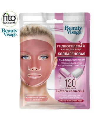 Hydrożelowa Kolagenowa maska do twarzy Lifting Expert Beauty Visage, 38g Fitokosmetik