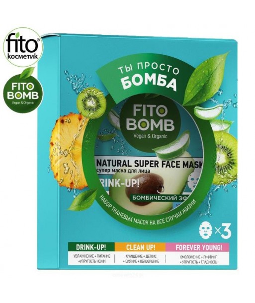 Zestaw prezentowy BOMBOWE maseczki do twarzy Fitokosmetik