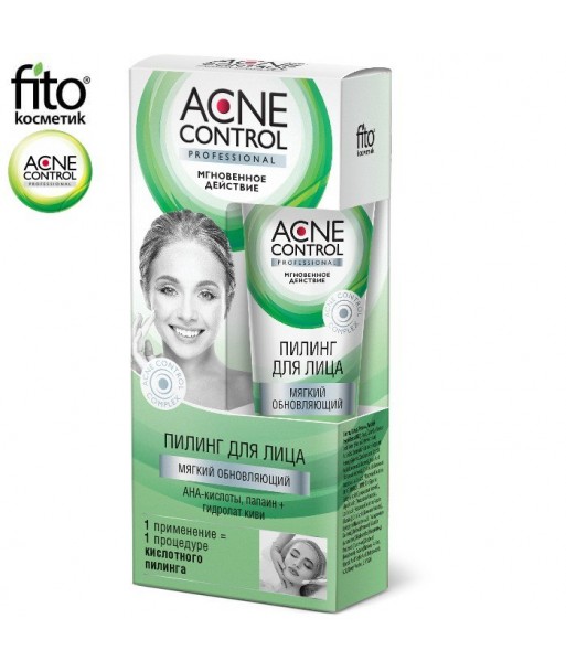 Acne Control Peeling do twarzy Miękki odnawiający, 45ml - Fitokosmetik