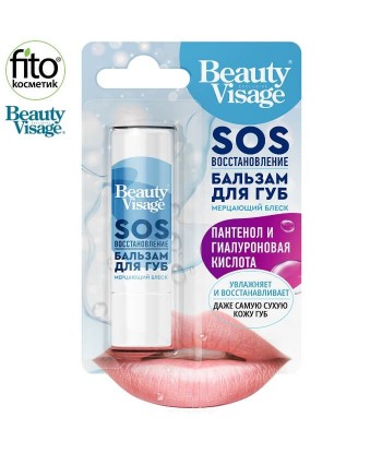 Regenerujący balsam do ust SOS Beauty Visage, 3,6g - Fitokosmetik