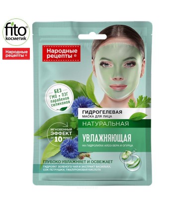 Hydrożelowa maska do twarzy Nawilżająca 38g Narodowe Recepty, Fitokosmetik