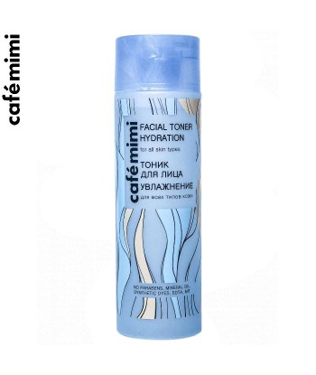 Tonik nawilżający HYDRATION - Kwas Hialuronowy Ananas, 200 ml - CAFE MIMI