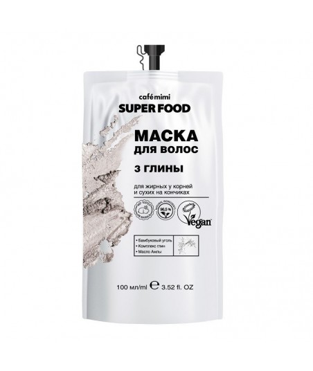 Maska do włosów 3 gliny, Głębokie oczyszczenie, 100 ml - CAFE MIMI