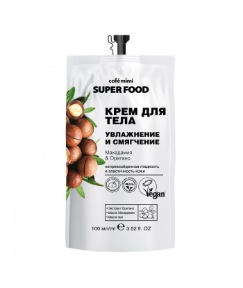Krem do ciała Macadamia i Oregano, Nawilżająco-Zmiękczający, 100 ml - CAFE MIMI