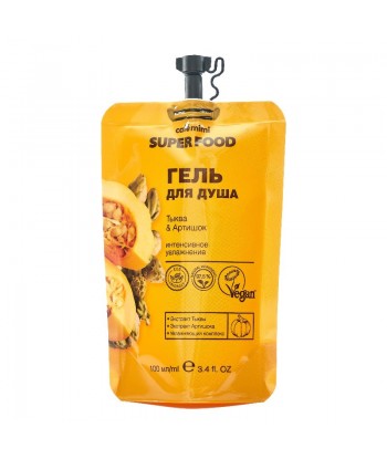 Żel pod prysznic Dynia i Karczoh, 100 ml - CAFE MIMI