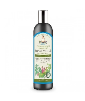 Regenerujący szampon 2 Propolis i brzoza syberyjs