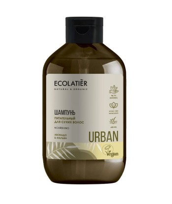 Szampon do włosów suchych Odżywczy Awokado i malwa, 600 ml, ECOLATIER URBAN
