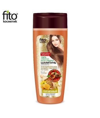 Szampon do włosów GORCZYCOWY, 270ml