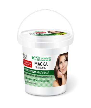 Wzmacniająca, pokrzywowa maska do wszystkich typów włosów, 155ml, Fitocosmetik