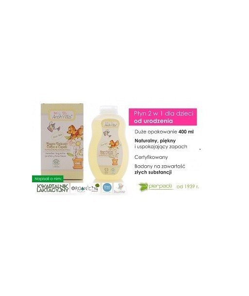 BABY ANTHYLLIS Delikatny płyn do kąpieli i szampon 2w1 z proteinami ryżu i ekstraktem z hibiskusa z upraw organicznych 400ml