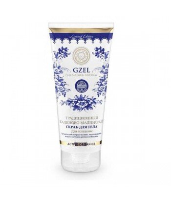 Scrub do ciała o działaniu...