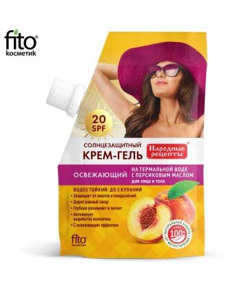 Krem-żel do opalania do...
