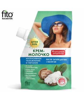 Krem-mleczko po opalaniu do...