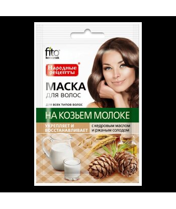 Wzmacniająca maska do...