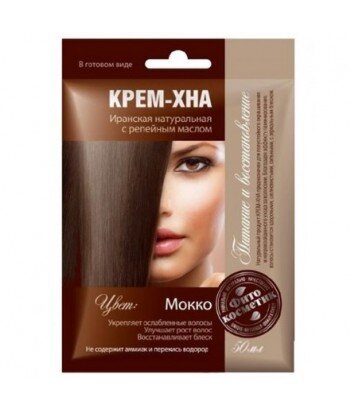 Kremowa henna z olejkiem...