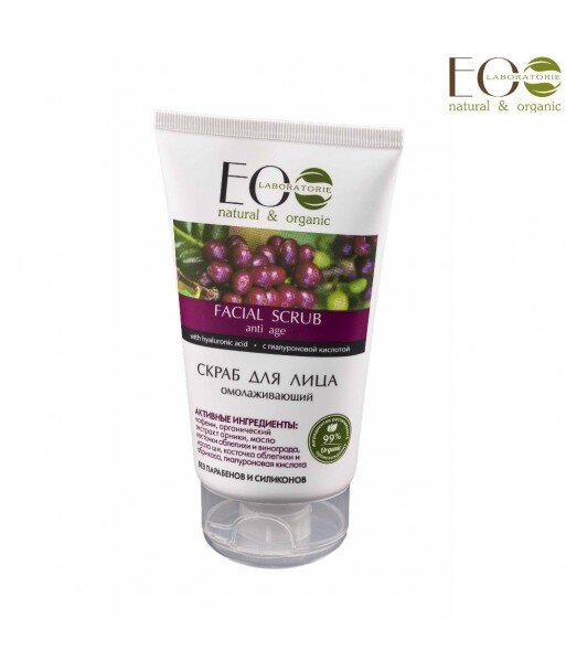 Scrub do twarzy Odmładzający, 150ml