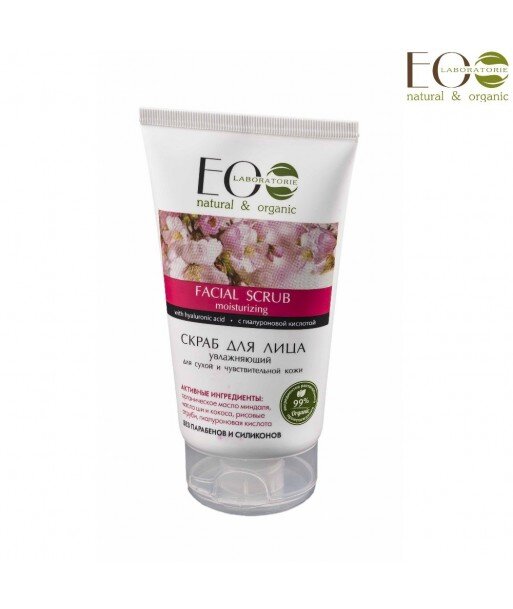 Scrub do twarzy Nawilżający, 150ml