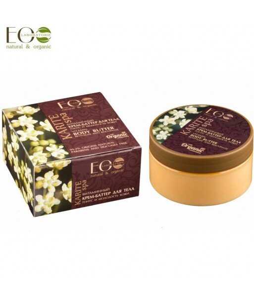 KARITE SPA - Witaminizowany Krem-Masło Do Ciała - Napięcie I Młodość Skóry, 200 ml