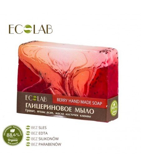 Naturalne mydło glicerynowe - ręcznie robione - Jagodowe, 130g