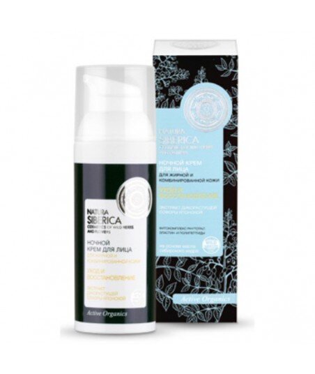 Natura Siberica - ORGANICZNY KREM NA NOC CERA TŁUSTA I MIESZANA BEZ PARABENÓW. 50ml Natura Siberica - ORGANICZNY KREM NA NOC CERA TŁUSTA I MIESZANA BEZ PARABENÓW. 50ml