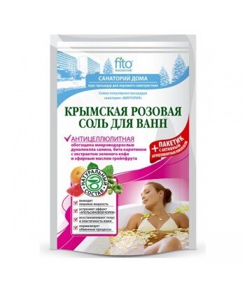 Sól do kąpieli krymska różowa, antycellulitowa 500 g