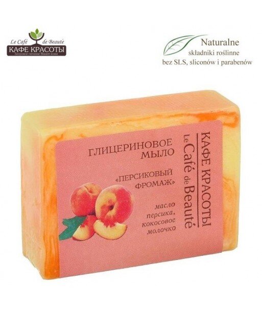 Mydło glicerynowe - ręcznie robione - Brzoskwiniowy deser, 100g