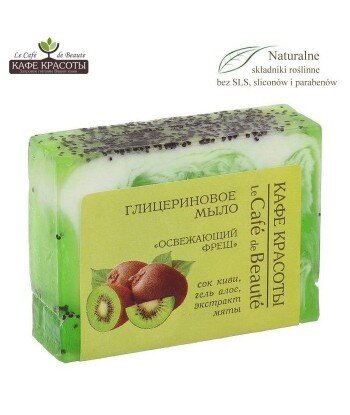 Mydło glicerynowe - ręcznie robione - Powiew świeżości, 100g