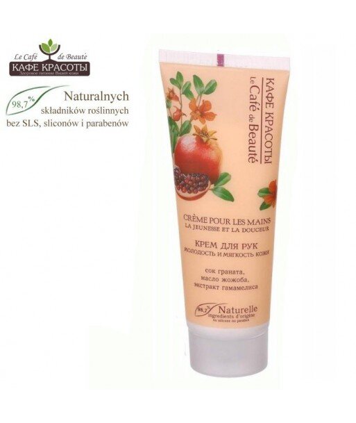 Krem do rąk - Młodość i miękkość skóry z ekstraktem z granatu i olejem jojoba, 75ml Krem do rąk - Młodość i miękkość skóry z ekstraktem z granatu i olejem jojoba, 75ml