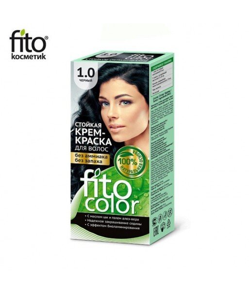 Farba do włosów 1,0 CZARNA - FITO COLOR Farba do włosów 1,0 CZARNA - FITO COLOR