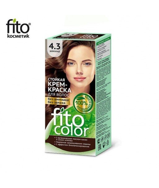 Farba do włosów 4,3 CZEKOLADA - FITO COLOR