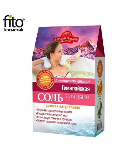 Sól do kąpieli Himalajska mineralna antycellulitowa 500g