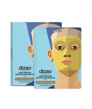 Fascynująca BOTO maska włokninowa z 24 karatowym złotem i kolagenem, 30g - DIZAO