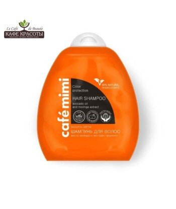 Cafe mimi - szampon do włosów - ochrona koloru - 95% składników naturalnych - Le Cafe de Beaute / KAFE KRASOTY