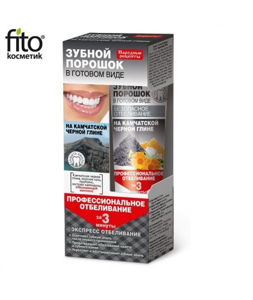 Proszek dentystyczny do zębów w formie pasty na Kamczackiej glince Profesjonalne wybielanie w 3 minuty, 45ml - Fitokosmetik Proszek dentystyczny do zębów w formie pasty na Kamczackiej glince Profesjonalne wybielanie w 3 minuty, 45ml - Fitokosmetik