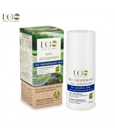 HYPOALERGICZNY BIO-dezodorant - pielęgnacja skóry wrażliwej - sok z aloesu, ekstrakt bawełny, 50g