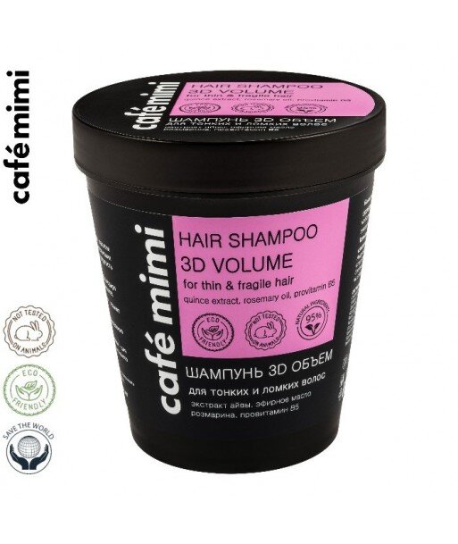 CAFE MIMI Szampon do włosów cienkich i łamliwych 3D objętość, 220 ml