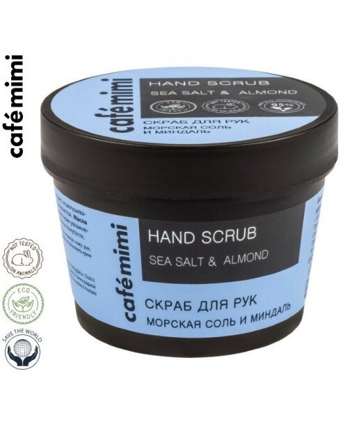CAFE MIMI - scrub do rąk - morska sól, olej ze słodkich migdałów, olej z pestek winogron, 110ml