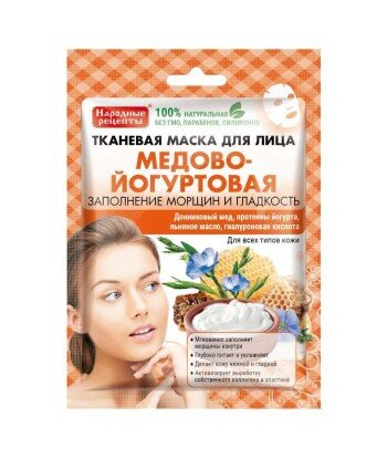 Maska do twarzy w płachcie MIODOWO-JOGURTOWA - Fitokosmetik