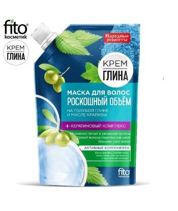 MASKA DO WŁOSÓW LUKSUSOWA OBJĘTOŚĆ na bazie niebieskiej gliny i oleju pokrzywowym, 100ml- Fitokosmetik
