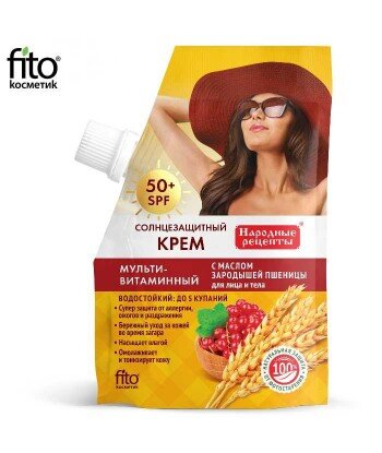 Krem do opalania do twarzy i ciała Multiwitaminowy 50 SPF, 50ml- Fitokosmetik