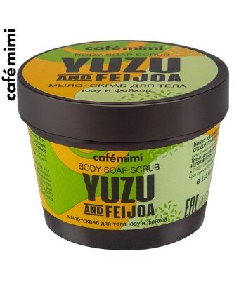 CAFE MIMI Mydło-scrub do ciała Yuzu i Feijoa, 110 ml