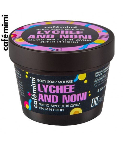 CAFE MIMI Mydło-mus pod prysznic Liczi i Noni, 110 ml