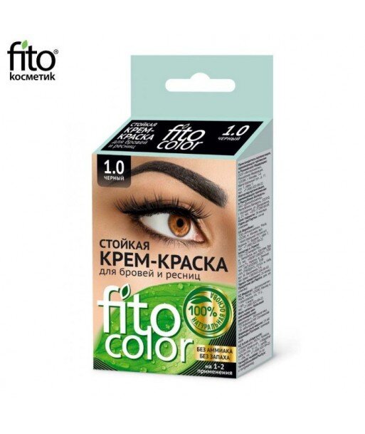 FITOCOLOR Farba do brwi i rzęs, kolor czarny, 2x2ml - Fitokosmetik