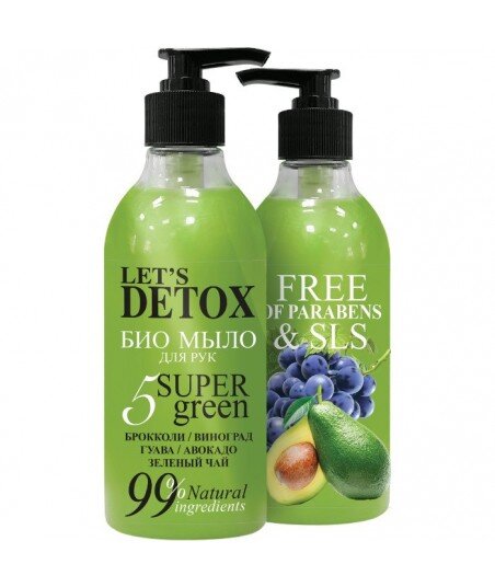 BODY BOOM Naturalny bio mydło do rąk nawilżające 5 SUPER GREEN, 380ml BODY BOOM Naturalny bio mydło do rąk nawilżające 5 SUPER GREEN, 380ml