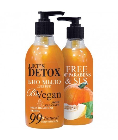 BODY BOOM Naturalny bio mydło do rąk ekstra odrzywcze BE VEGAN, 380ml BODY BOOM Naturalny bio mydło do rąk ekstra odrzywcze BE VEGAN, 380ml