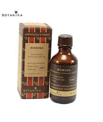 Naturalny 100% Kosmetyczny olej jojoba, 50ml - BOTANIKA