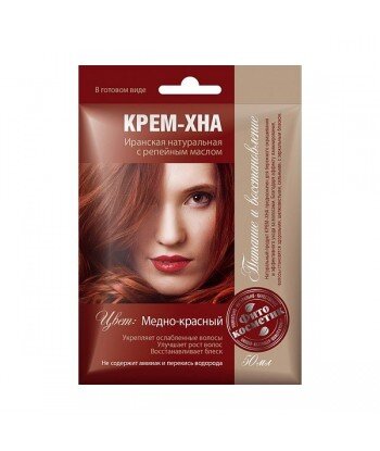 Kremowa henna irańska - miedziano czerwony - naturalna z olejami