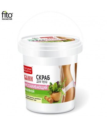Naturalny Odmładzający ziołowy peeling do ciała, 155ml