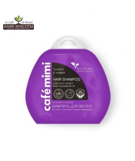 Cafe mimi - szampon do włosów - odżywienie i objętość 100ml - Le Cafe de Beaute / KAFE KRASOTY