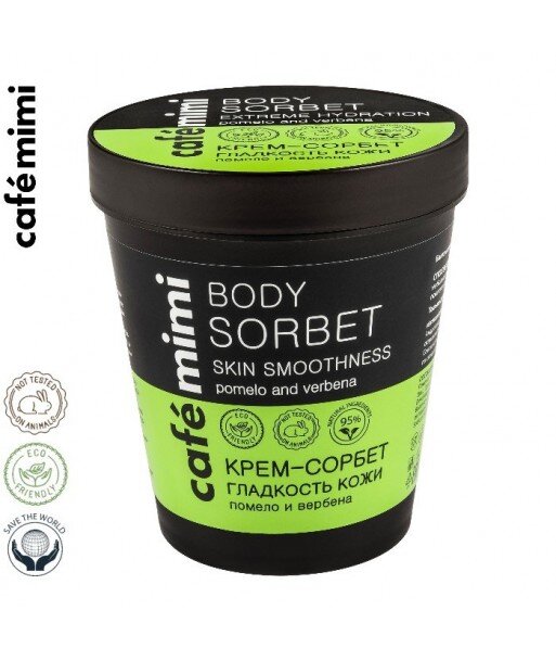 CAFE MIMI Krem - sorbet do ciała Gładkość skóry, 220 ml